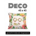 Декоративная подушка на диван "Деко" Смайлик