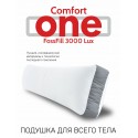 Подушка для всего тела Comfort One Espera Home